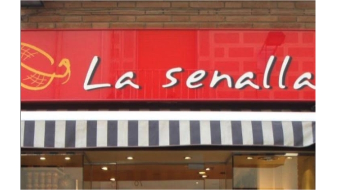 Foto del comerç